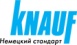  http://www.knauf.ru/